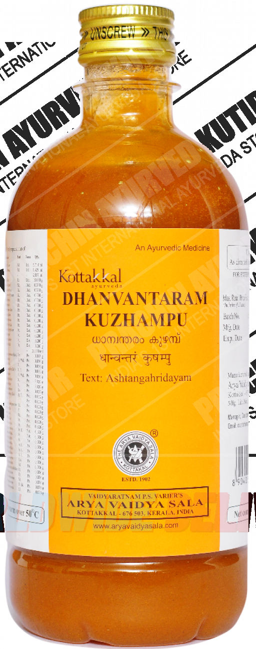 DHANWANTARAM KUZHAMPU 500ML